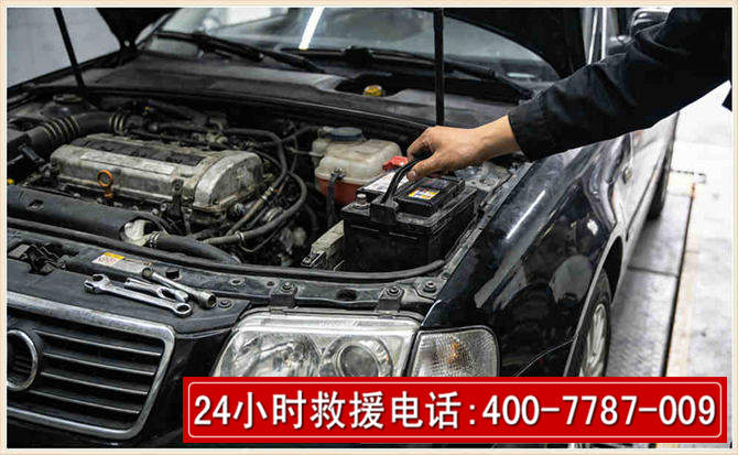 铁山汽车搭电 铁山汽车搭电